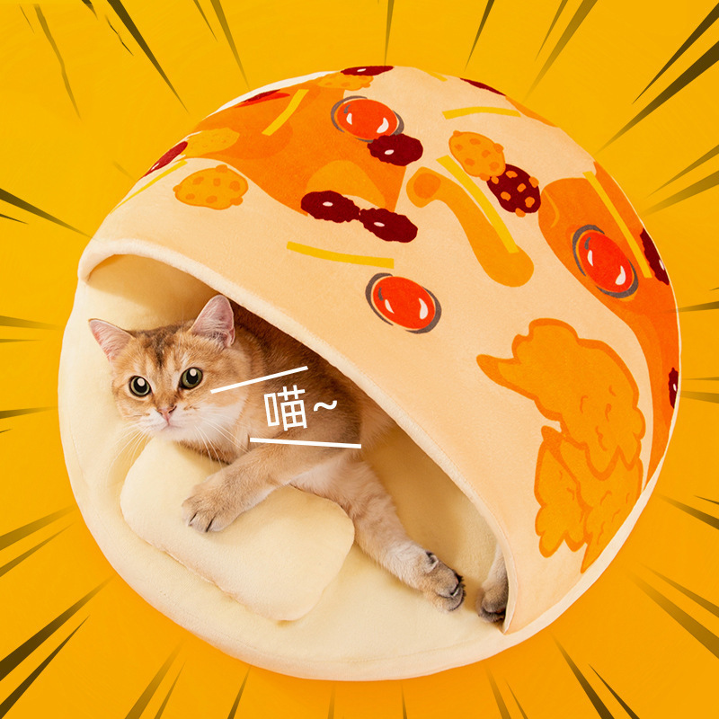 美食猫窝狗窝猫咪床幼猫猫屋半封闭式狗床四季通用窝宠物用品