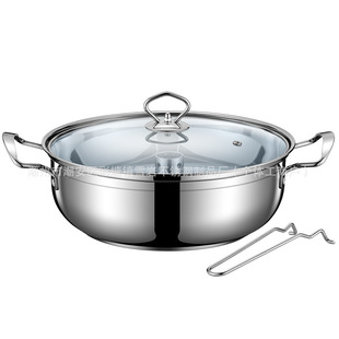 蒸汽火锅专用锅不锈钢桑拿盘原汁海鲜蒸盘汽锅鸡专用家用汤锅夹子