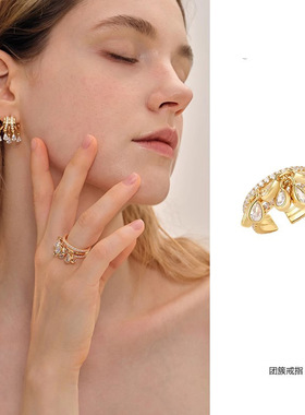 定格瞬逝的美花火团簇戒指女小众设计轻奢高级感镶钻可调节指环