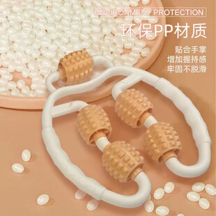 环型夹腿瘦腿按摩神器健身滚轮肌肉放松器材泡沫轴瘦小腿按摩器