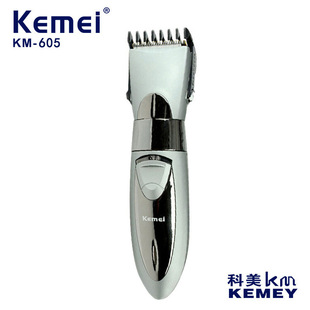 科美电推剪KM 605大功率刀头微调静音降噪理发推子发廊家用理发器