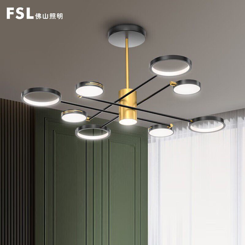 FSL佛山照明LED北欧创意网红轻奢枝型客餐厅卧室星璇米家吸顶灯属于什么档次？