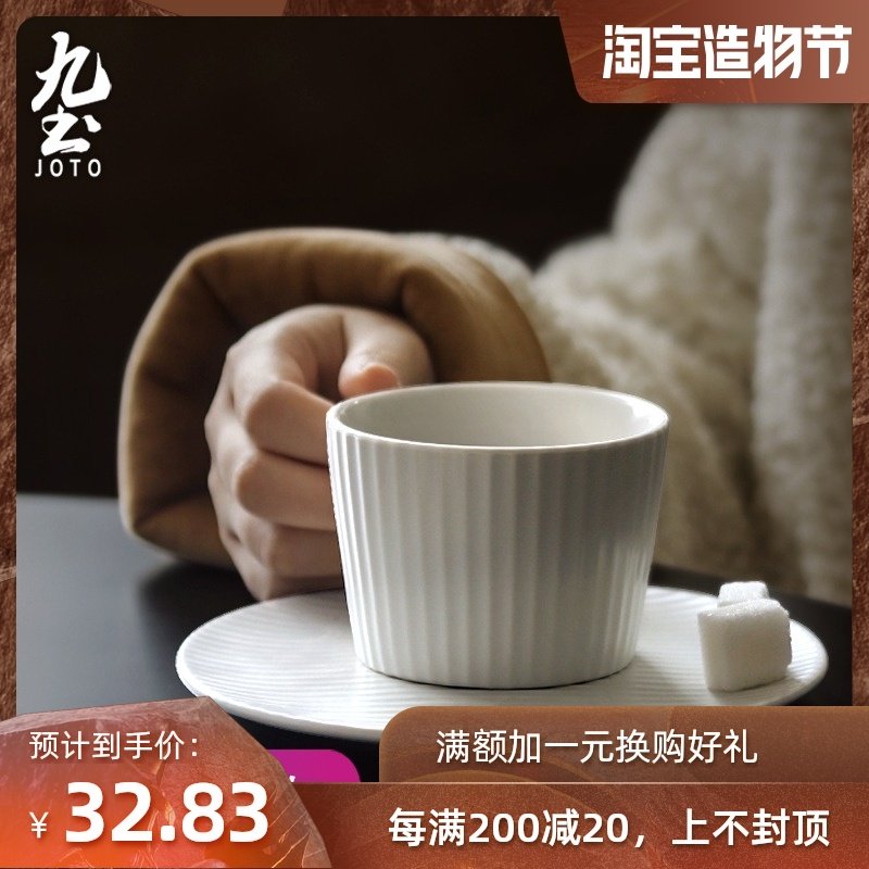 ins日式咖啡杯陶瓷家用手冲咖啡杯碟套装北欧风简约咖啡马克杯小|msdalam kategori pinggan mangkuk, kopi, cawan kopi - dari Buy2taobao.com untuk memberikan perkhidmatan ejen Taobao profesional membeli