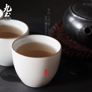 九土功夫茶杯猪鼻品茗杯普洱茶水杯日式茶道主人杯景德镇陶瓷杯子