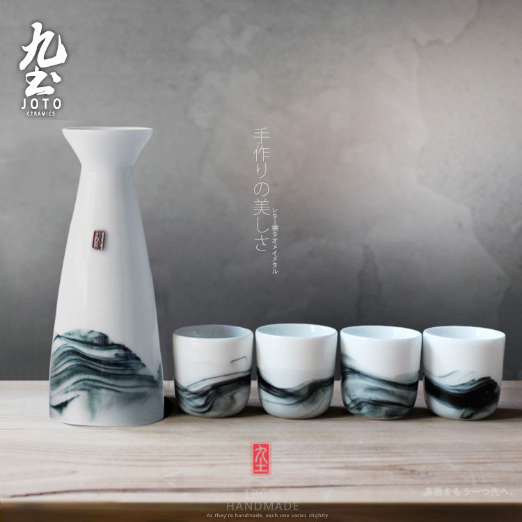九土景德镇高温陶瓷酒具礼盒装日式影青釉泼墨清酒壶套装礼品套装