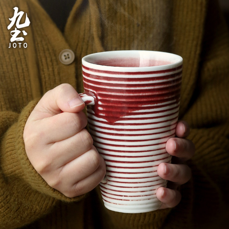 九土日式陶瓷马克杯手工窑变条纹咖啡杯复古手冲咖啡杯家用泡茶杯