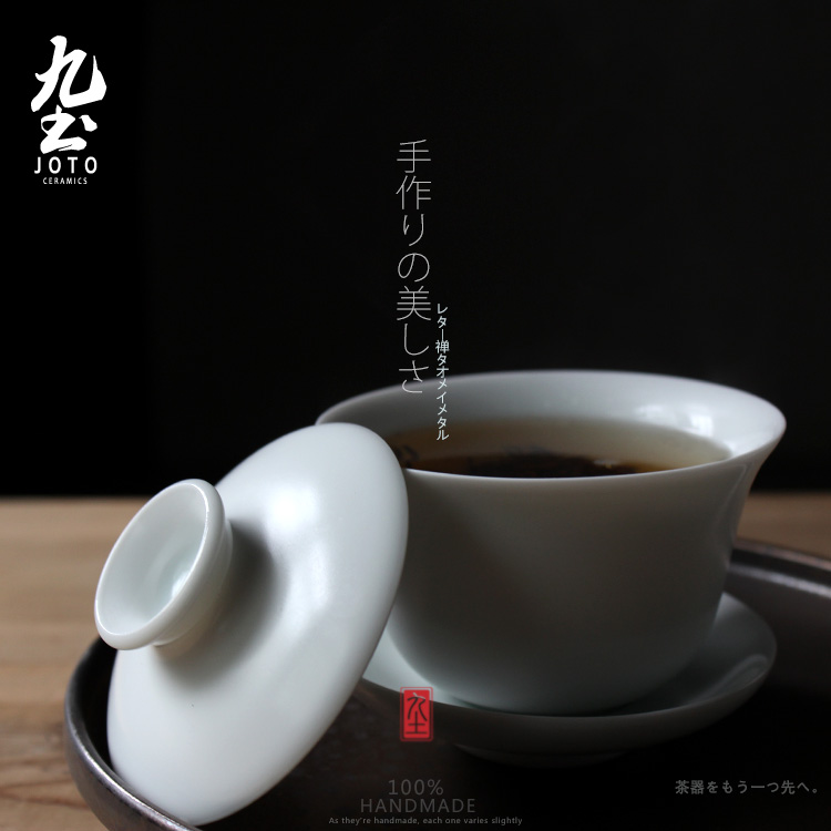 九土手工泡茶盖碗功夫茶具白瓷三才杯日式家用泡茶碗手工素烧盖碗