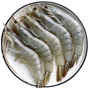 大黄鲜森湛江大虾冷冻虾鲜活速冻国产白虾海生鲜水产新鲜Q弹特大
