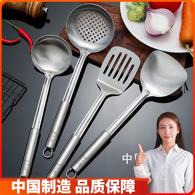 喜之助全套汤勺加厚不锈钢锅铲