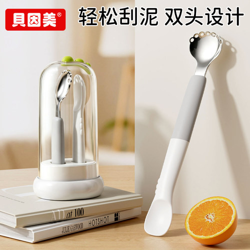 线下一线品牌_贝因美！刮泥勺