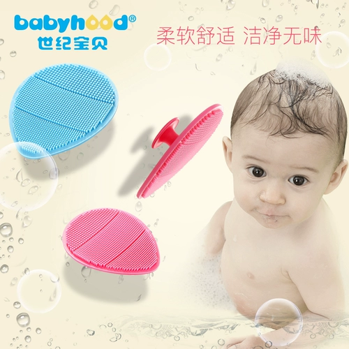 Детский массажер, детская мягкая силиконовая щетка для мытья головы для купания, губка для ванны для новорожденных
