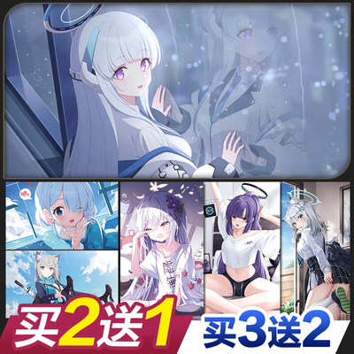 宿舍卧室碧蓝档案海报墙贴纸