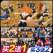 排球少年动漫海报墙贴纸日向翔阳影山飞雄二次元 饰自粘 宿舍卧室装