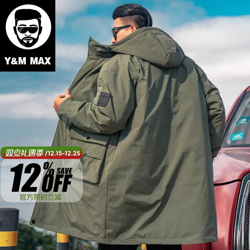 大码男装连帽羽绒服潮牌2024冬季新款工装外套保暖中长款上衣