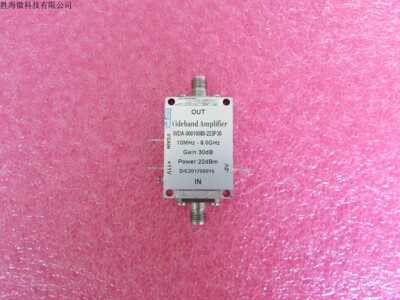 10MHz-8GHz  30dB  22dBm  SMA 射频微波宽带低噪声放大器