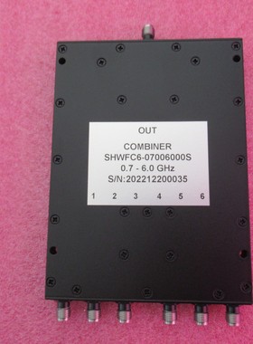 700-6000MHz SMA 2W 6路 射频微波 六合一 合路器 0.7-6GHz