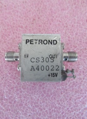 进口 180-1500MHz 20dB SMA 射频微波 低噪声 放大器