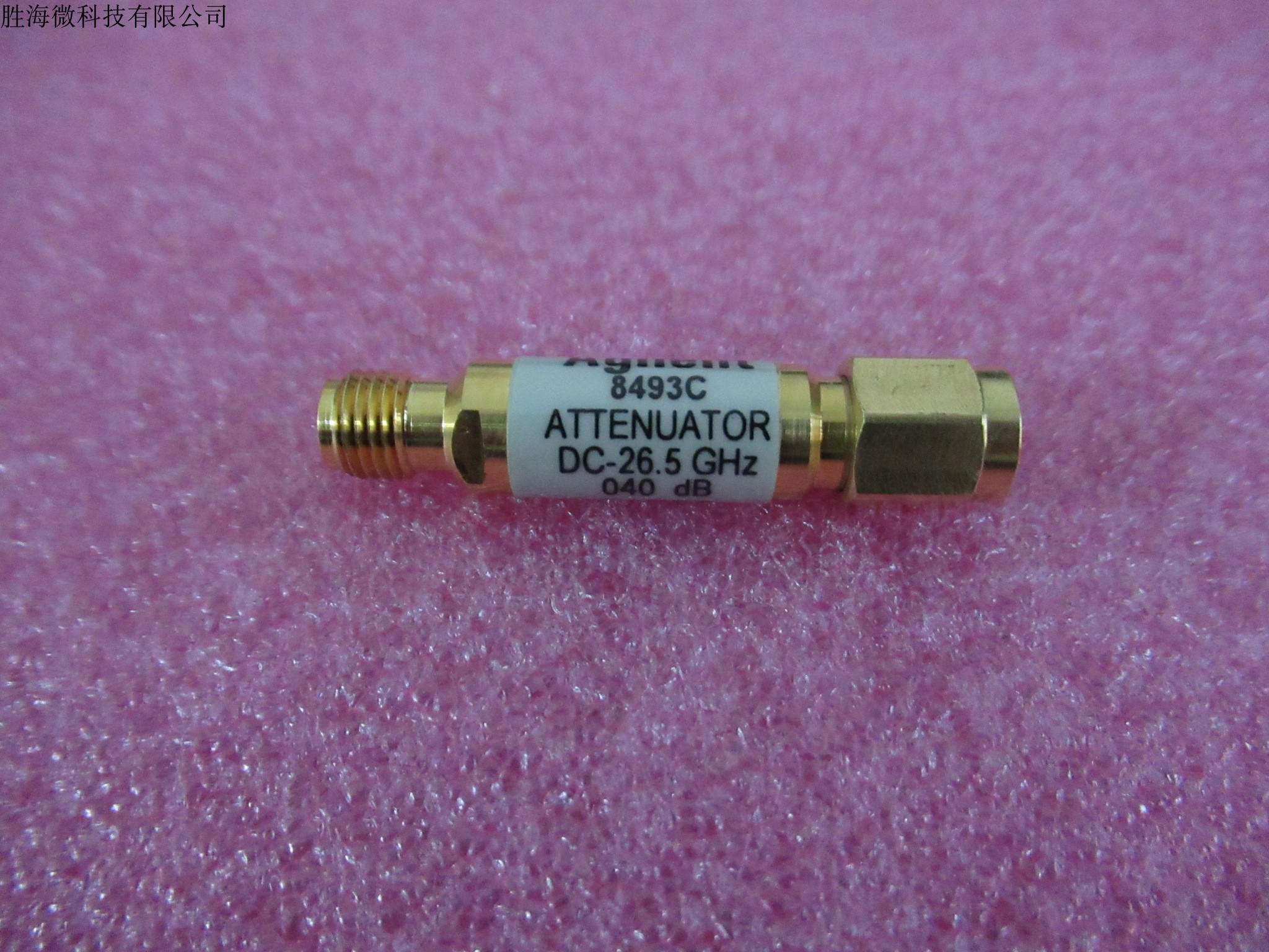 Agilent固定衰减器8493C40dB2W