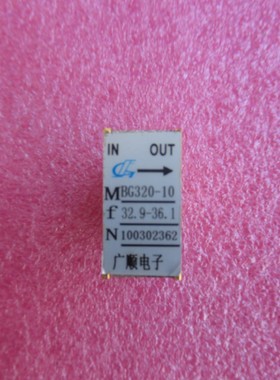 全新BG320-10 32.9-36.1GHz WR28(BJ320) 射频 波导隔离器