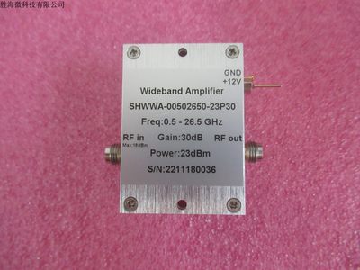 500MHz-26.5GHz23dBm系统放大器