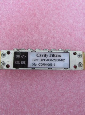 Cavity 13.9-16.1GHz 中心频率15GHz 带宽2.2GHz射频带通滤波器