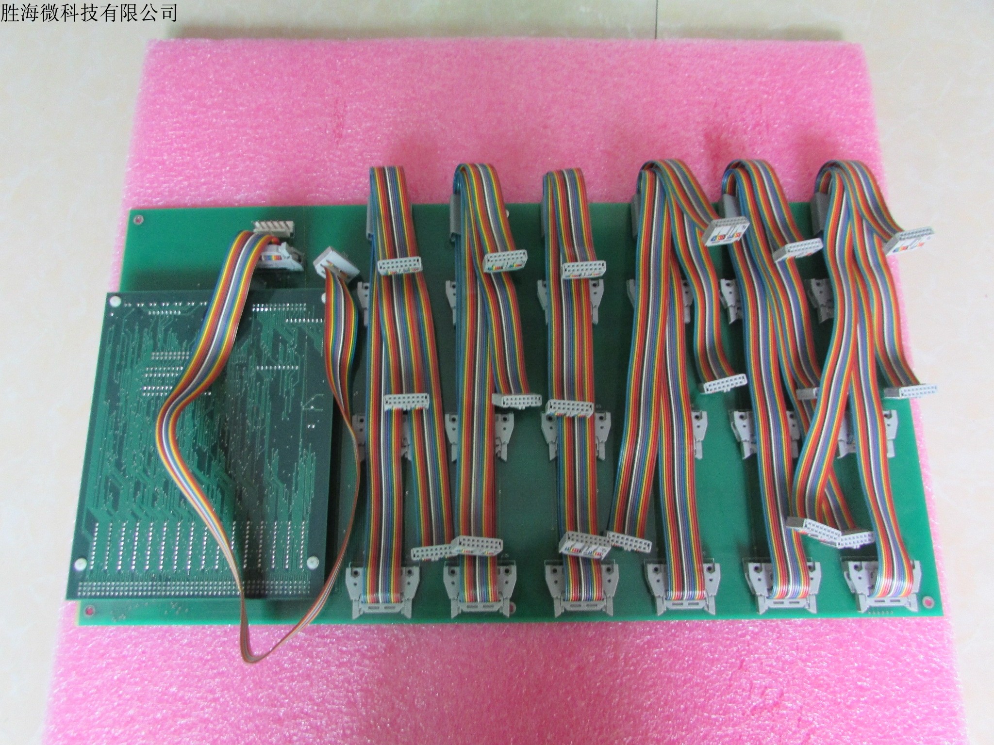 ZiLOG  Z8S18020VSG   8-7-03  4813 R1  射频微波电路控制板