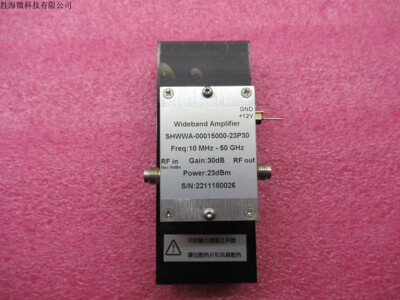 10MHz-50GHz中功率放大器模块
