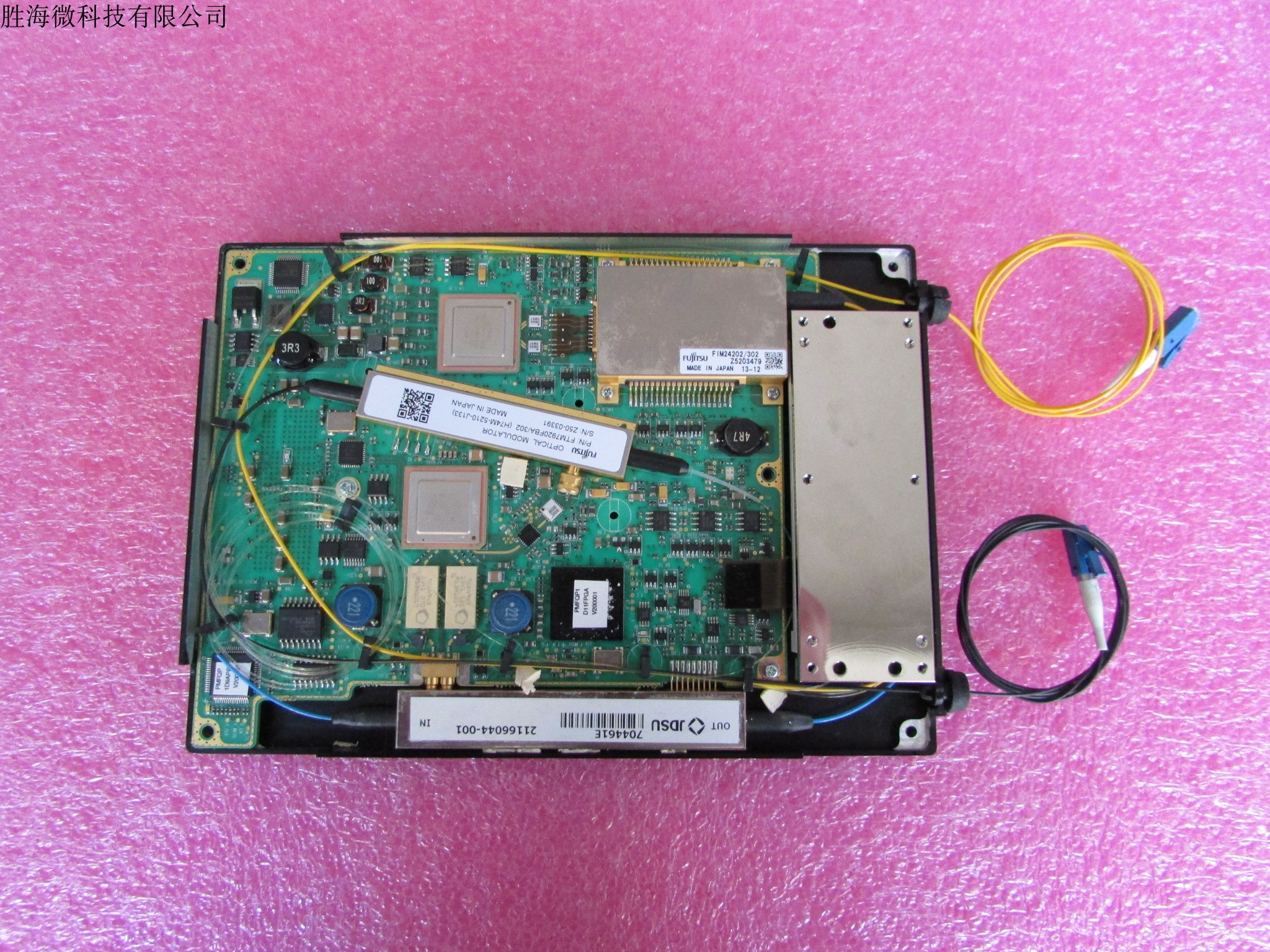 FUJITSU FTM7920FBA/302(H74M-5210-J133)40Gbps速率铌酸锂调制器