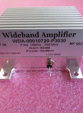 10-720MHz 30dB增益 30dBm/1W功率 SMA母 射频微波低频宽带放大器