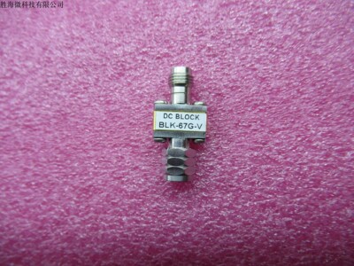 SHW4KHz-67GHz16V27dBm隔直器