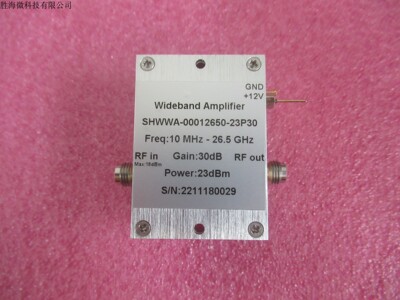 10MHz-26.5GHz30dB系统放大器