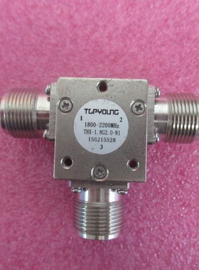 进口 THX-1.8G2.0-N1 1800-2200MHz N母 射频微波同轴环形器