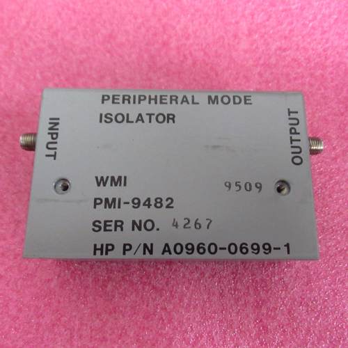 A0960-0699-1HP2-8GHz隔离器