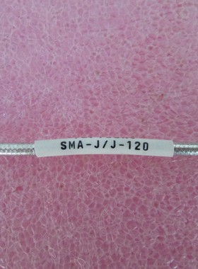 TOPYOUNG DC-18GHz SMA公-SMA公 12CM 射频微波同轴半柔电缆跳线