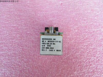 MICROSOURCE MCO0204-217-02 1.95-3.9GHzSMA射频微波振荡器