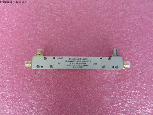 SHW产 0.5-18GHz10dB直通DC-26.5GHzSMA射频微波定向耦合器