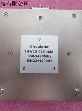SHWCS-065142S 650-1420MHz 射频微波同轴环形器0.65-1.42GHz SMA