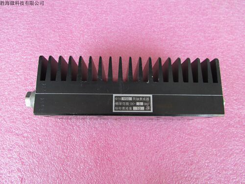 SHX DTS150 10dB DC-3GHz 150W N RF射频微波同轴固定衰减器