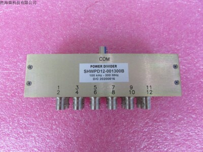 SHWPD12-001300B BNC母100KHz-300MHz1W一分12射频功率功分器