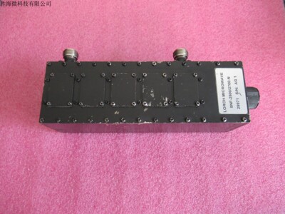 LORCH5NF-2500/2700-N可调滤波器