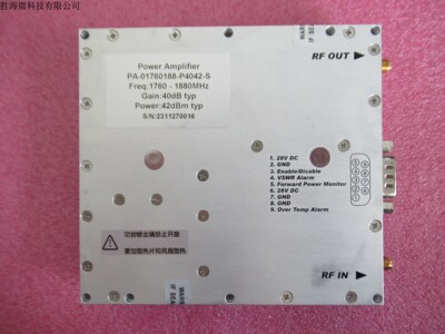 1760-1880MHz40dB42dBm功放