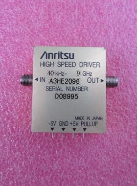 ANRITSU进口A3HE2096 40KHz-9GHz 20dB18dBmSMA 驱动放大器