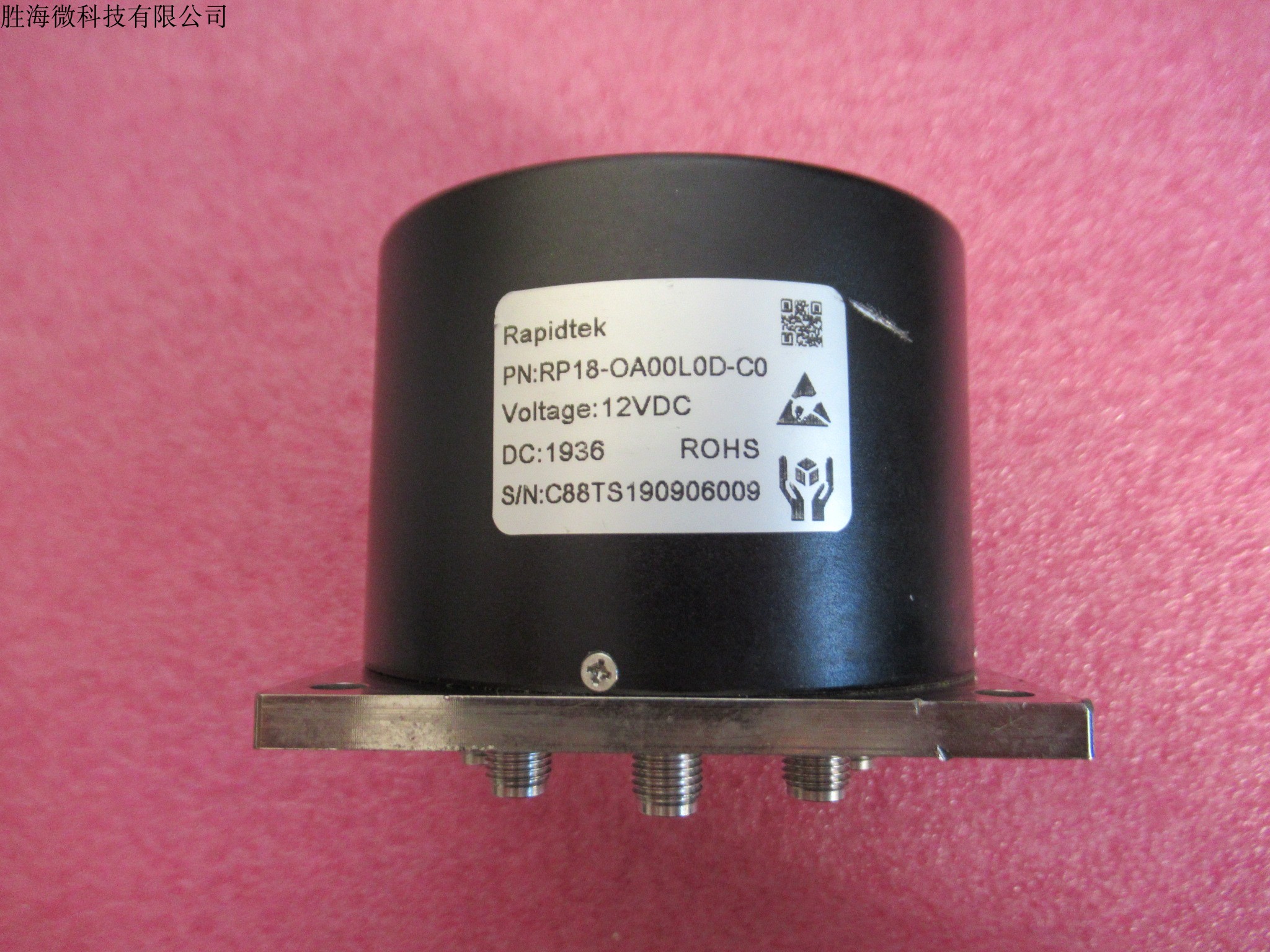 RapidtekSP8T开关DC-18GHz