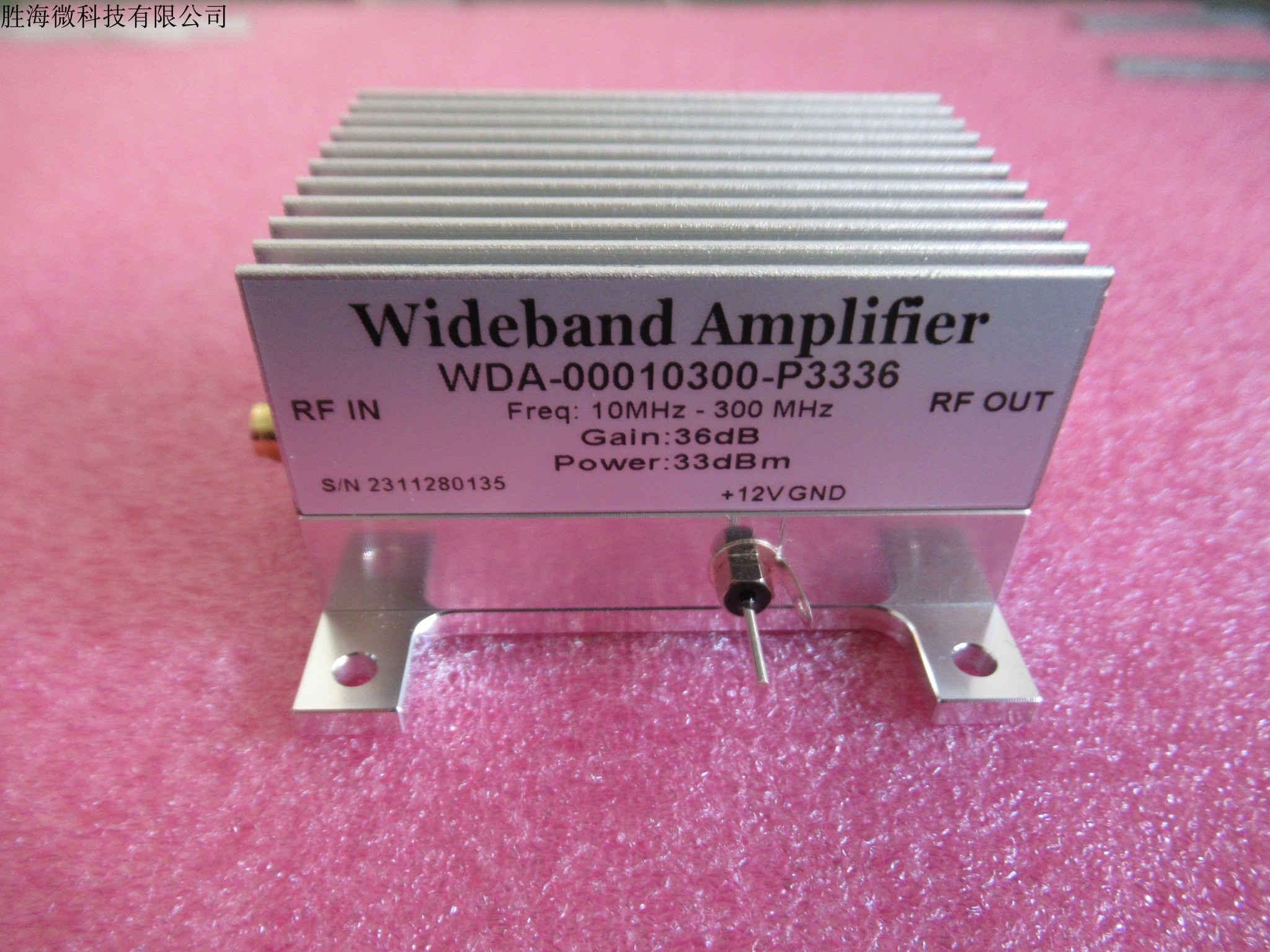 10-300MHz36dB2W宽带放大器