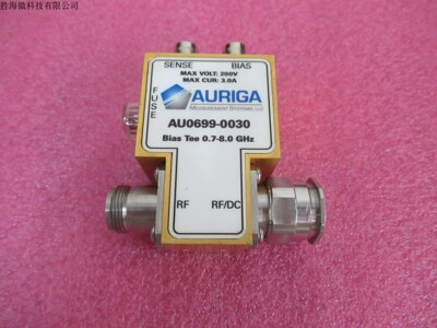 AURIGAAU0699-0030高电流偏置器