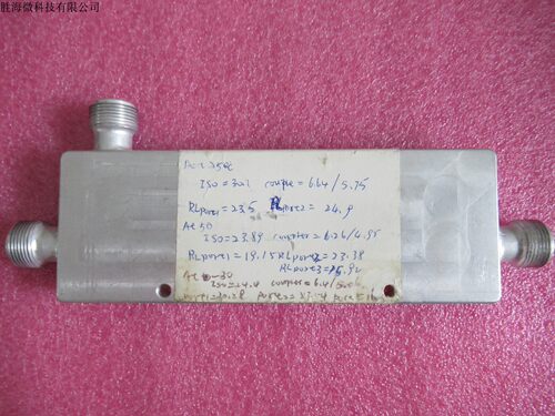 700-4000MHz6.6dB腔体耦合器