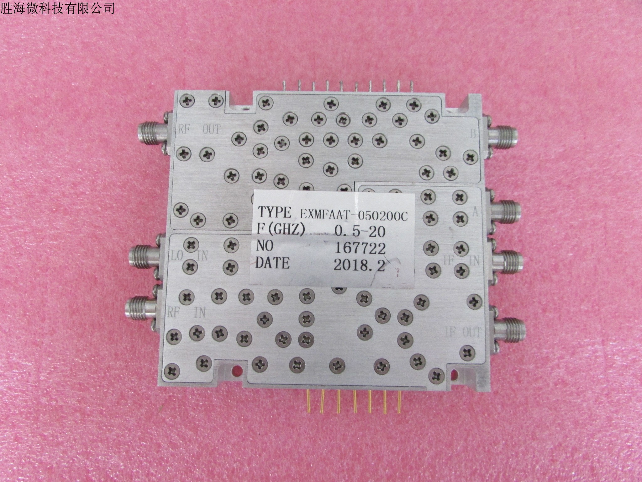 5-20GHz60dB进口增益可调放大器