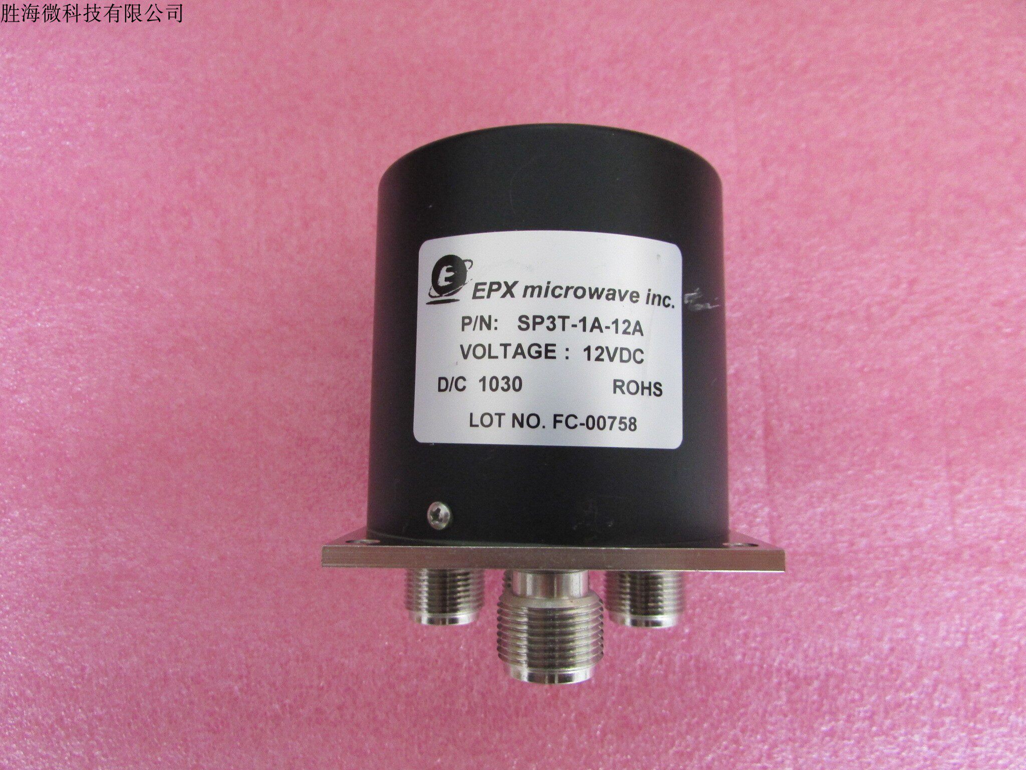 EPX 进口 SP3T-1A-12A DC-12GHz 12V N母 射频微波同轴SP3T开关