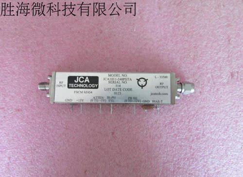 美国JCA进口 6-11GHz 40dB 23dBm SMA 射频微波宽带 VGC放大器