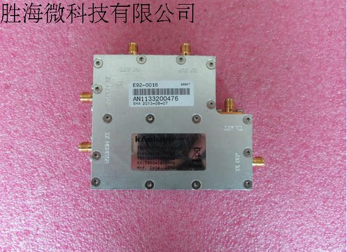 KAELUS E92-0016 RX1850-1915MHz TX1930-1995mhZ  收发